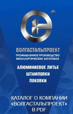 catalogPDF6.jpg